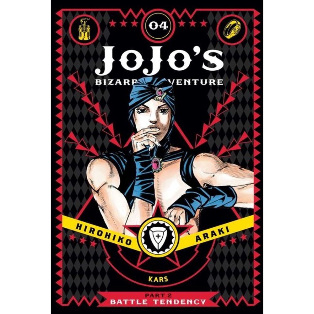 Jojo's Bizarre Adventure: Part 2--Battle Tendency, Vol. 4 -- Hirohiko Araki